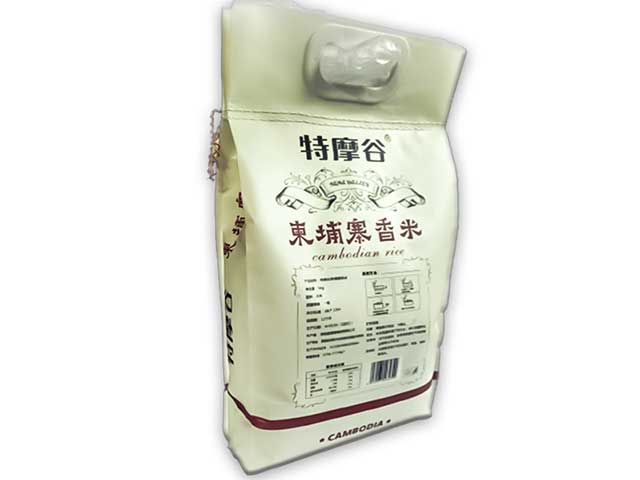 特摩谷香米