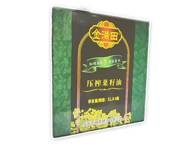 金滿田壓榨菜籽油5L4禮盒裝