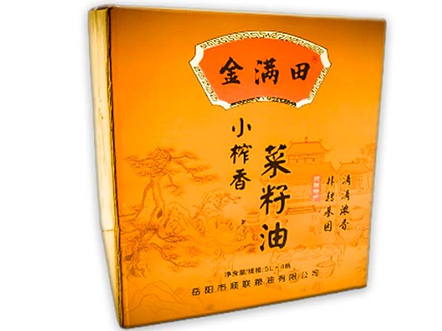 金滿田小榨香菜籽油禮盒裝