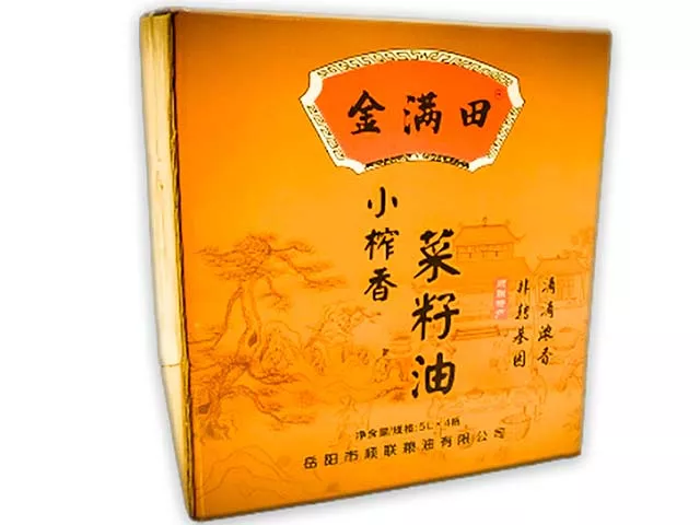 金滿田小榨香菜籽油禮盒裝