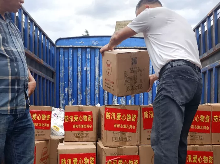 文章附圖